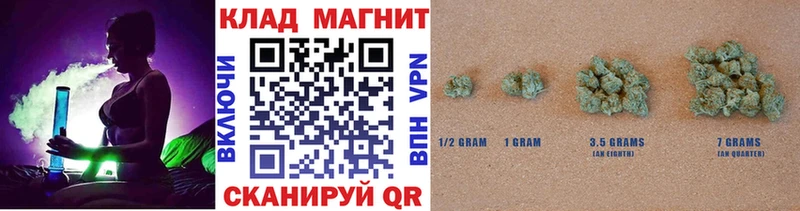 Купить наркотик аптеки Урус-Мартан СК Меф мяу мяу Кокаин