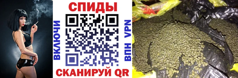 Бутират оксибутират  Урус-Мартан 