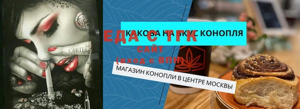 марихуана Михайлов