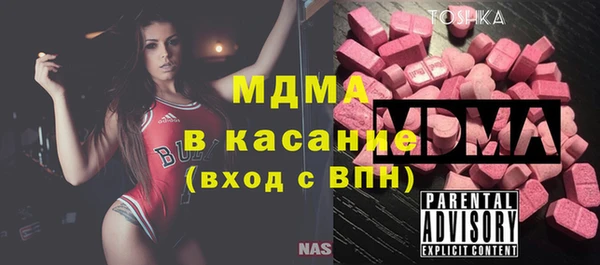 марихуана Михайлов