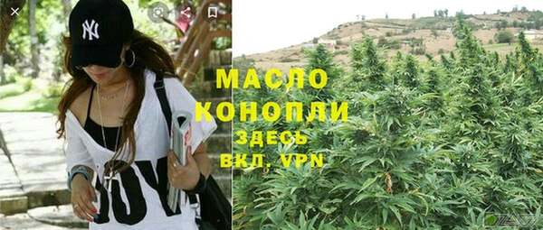 марихуана Михайлов