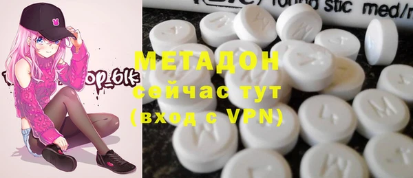 прущая мука Анжеро-Судженск