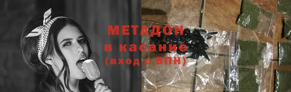 марихуана Михайлов