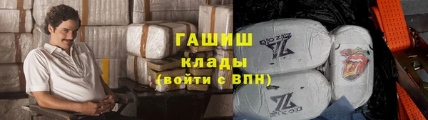 дистиллят марихуана Анива