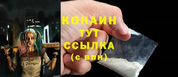 марихуана Михайлов