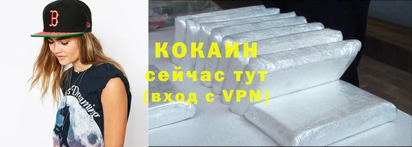 марихуана Михайловка