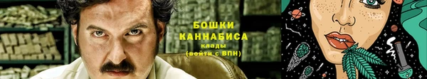 марихуана Михайлов