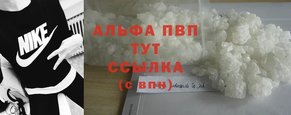 марихуана Михайловка