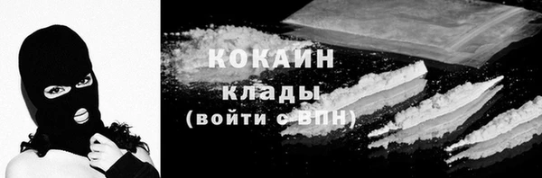 марихуана Михайловка