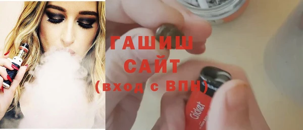 марихуана Михайлов