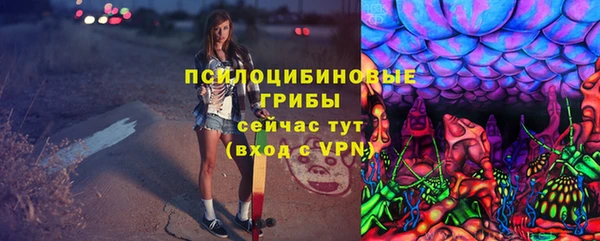 марихуана Михайлов