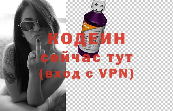 соль ск Михайловск