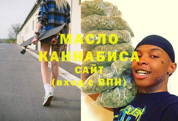марихуана Михайлов
