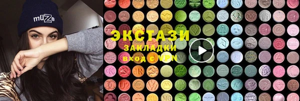 марихуана Михайлов