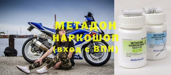 дистиллят марихуана Анива