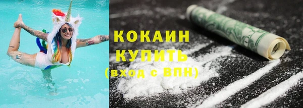 марихуана Михайлов
