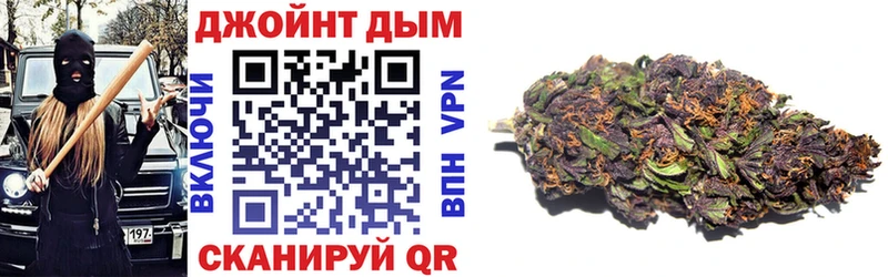 Канабис Ganja  Урус-Мартан 